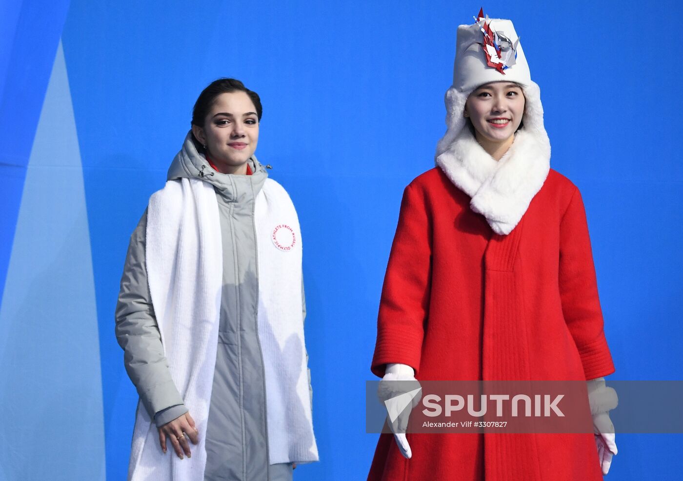 2018 Winter Olympics. Award ceremony. Day fourteen