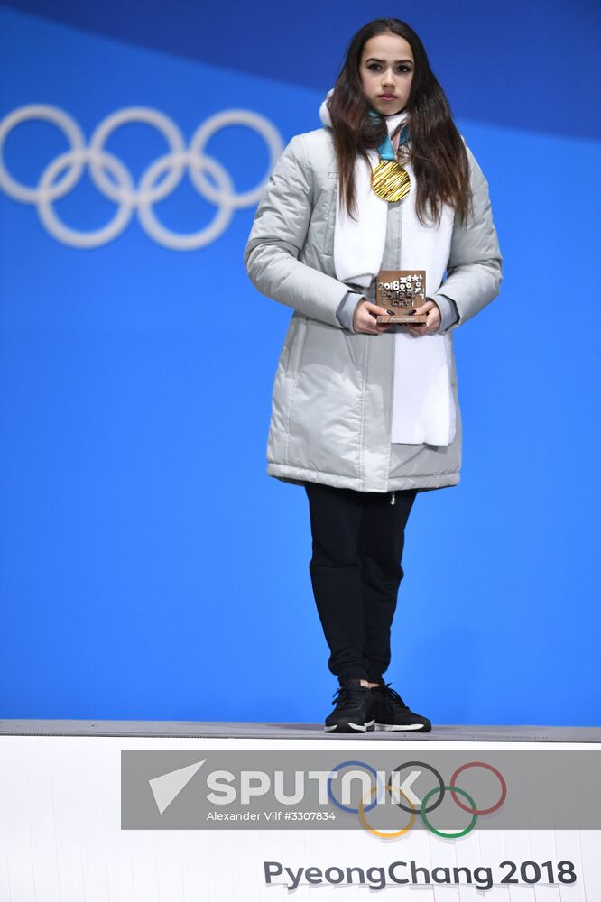 2018 Winter Olympics. Award ceremony. Day fourteen