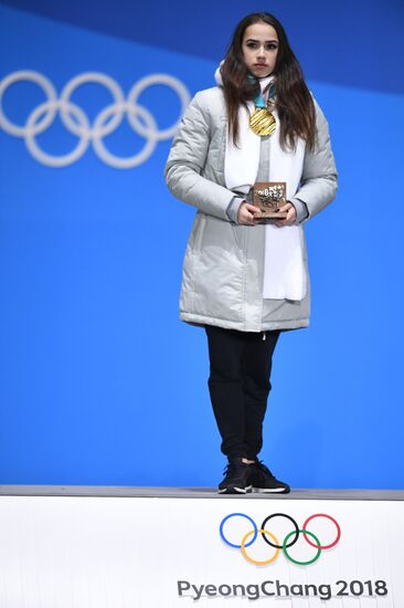 2018 Winter Olympics. Award ceremony. Day fourteen
