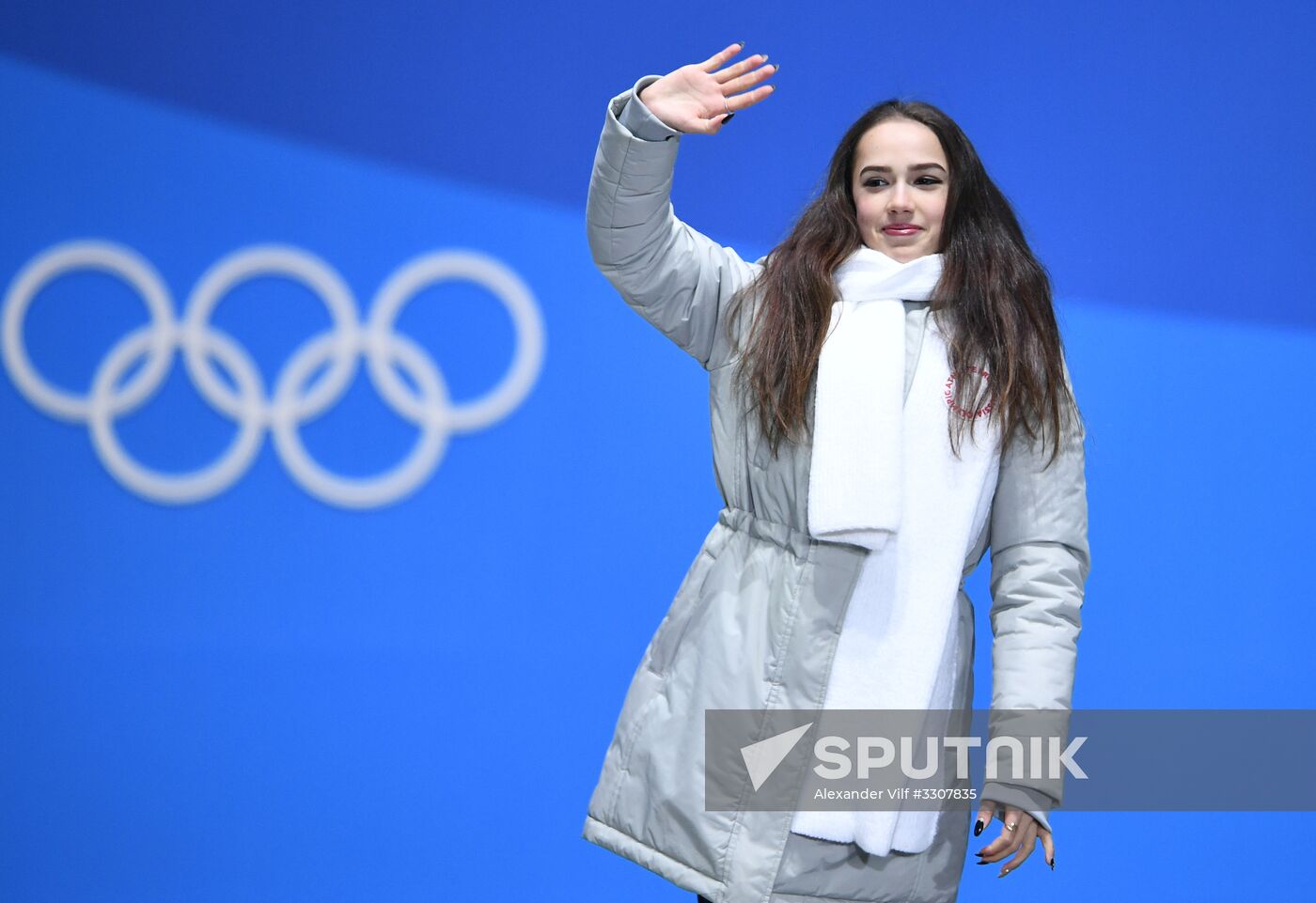 2018 Winter Olympics. Award ceremony. Day fourteen