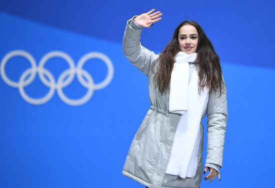 2018 Winter Olympics. Award ceremony. Day fourteen
