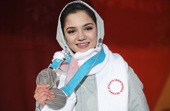 2018 Winter Olympics. Award ceremony. Day fourteen