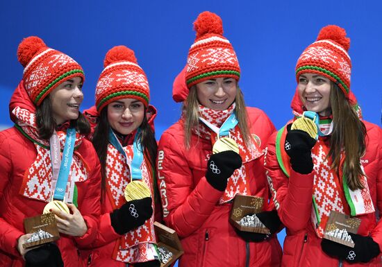 2018 Winter Olympics. Award ceremony. Day fourteen