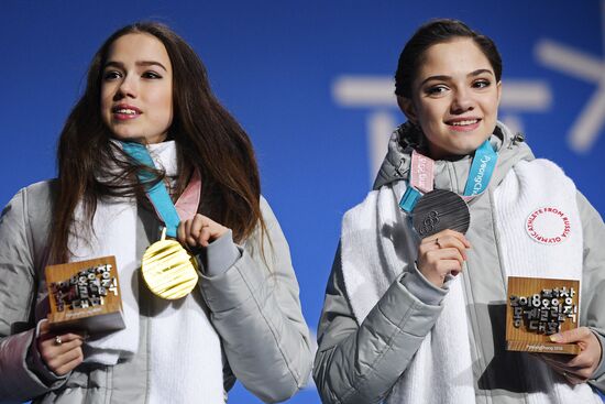 2018 Winter Olympics. Award ceremony. Day fourteen