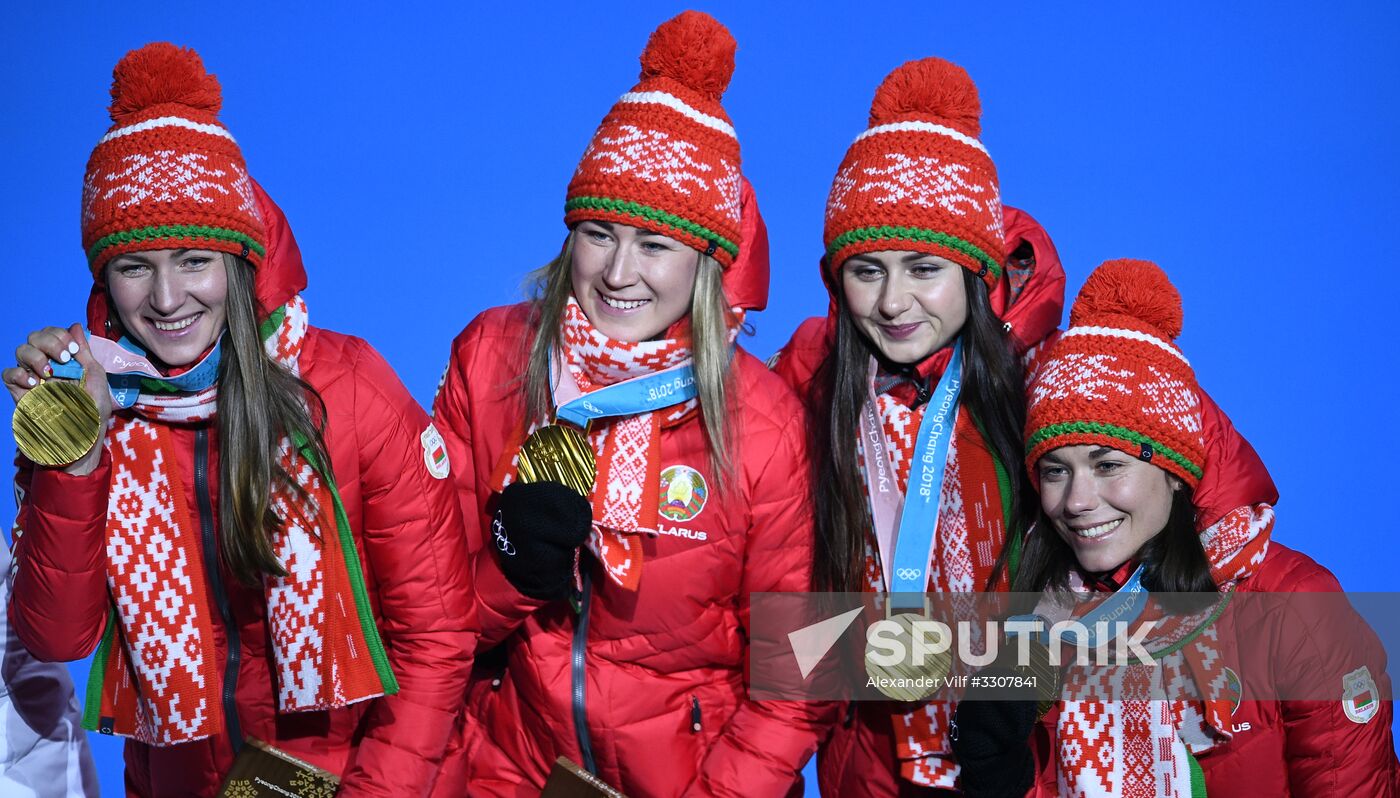 2018 Winter Olympics. Award ceremony. Day fourteen
