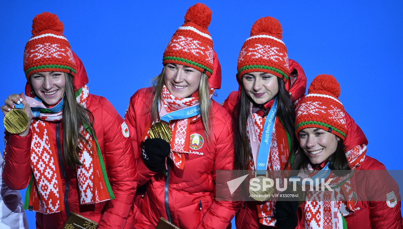 2018 Winter Olympics. Award ceremony. Day fourteen