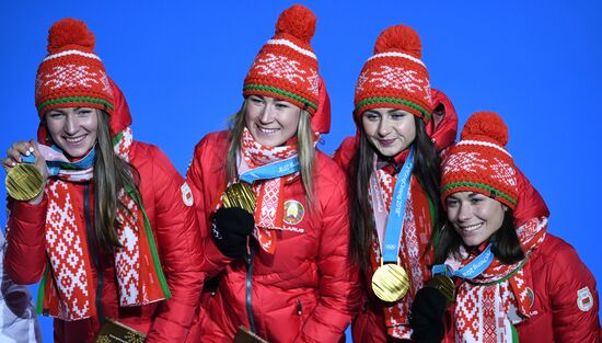 2018 Winter Olympics. Award ceremony. Day fourteen