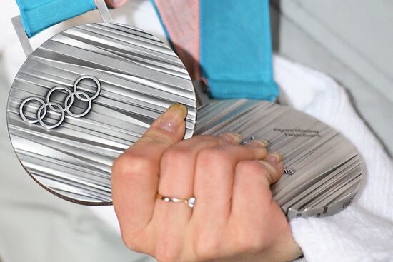 2018 Winter Olympics. Award ceremony. Day fourteen