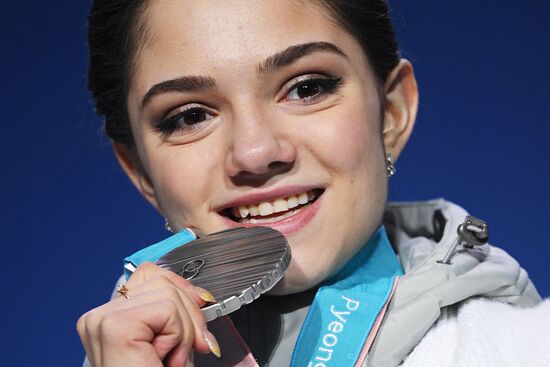 2018 Winter Olympics. Award ceremony. Day fourteen