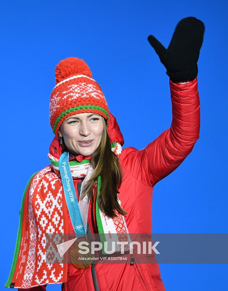 2018 Winter Olympics. Award ceremony. Day fourteen