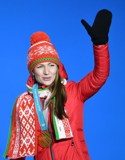 2018 Winter Olympics. Award ceremony. Day fourteen