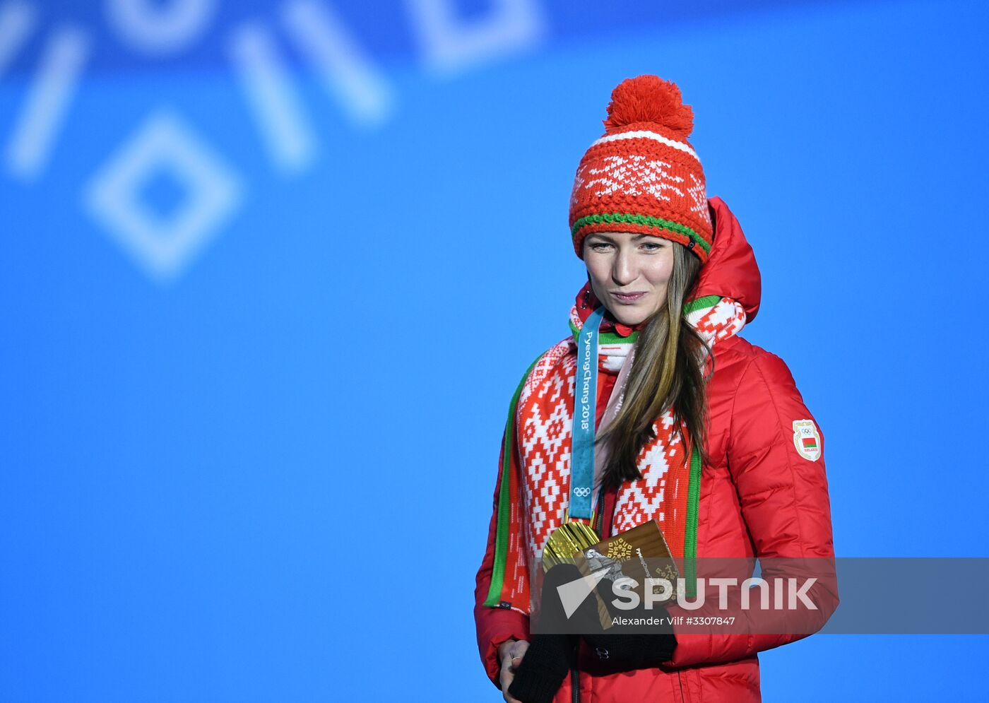 2018 Winter Olympics. Award ceremony. Day fourteen