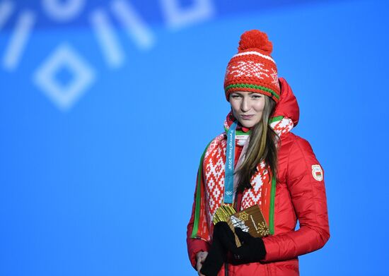 2018 Winter Olympics. Award ceremony. Day fourteen