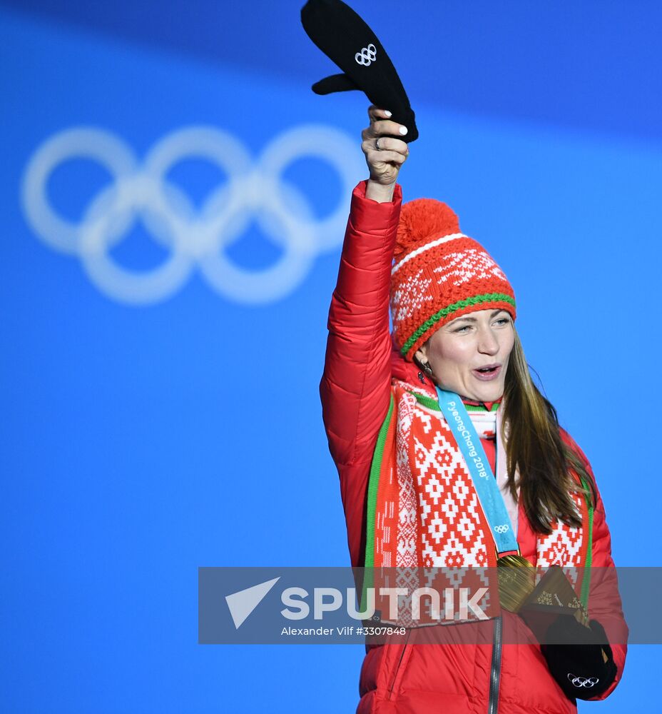 2018 Winter Olympics. Award ceremony. Day fourteen