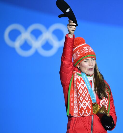 2018 Winter Olympics. Award ceremony. Day fourteen