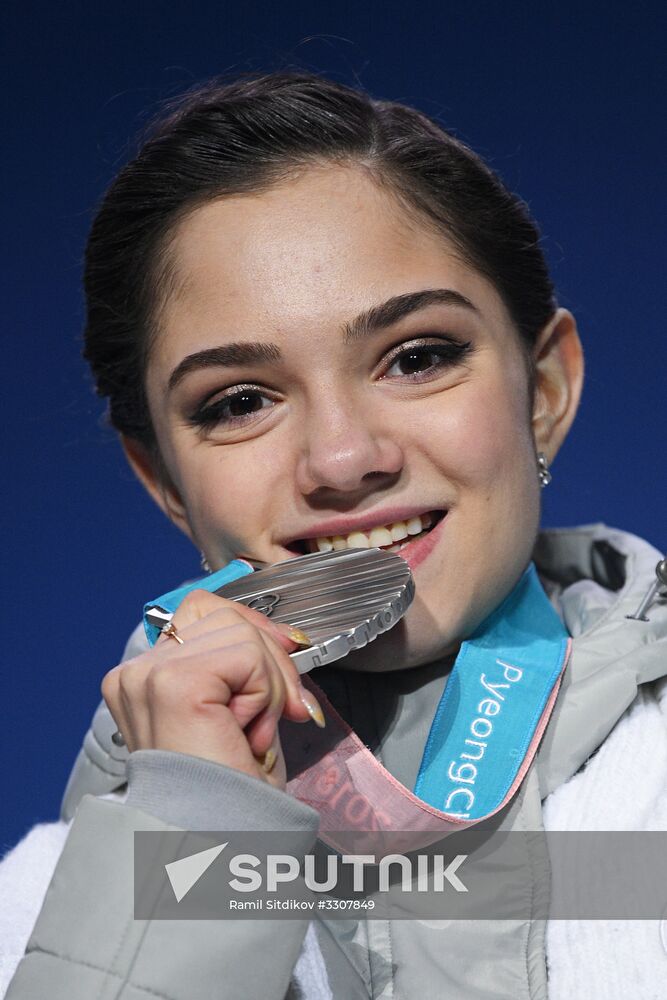 2018 Winter Olympics. Award ceremony. Day fourteen