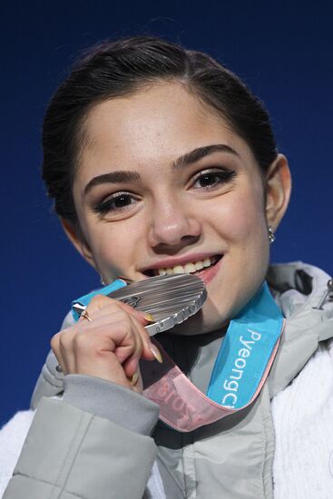 2018 Winter Olympics. Award ceremony. Day fourteen