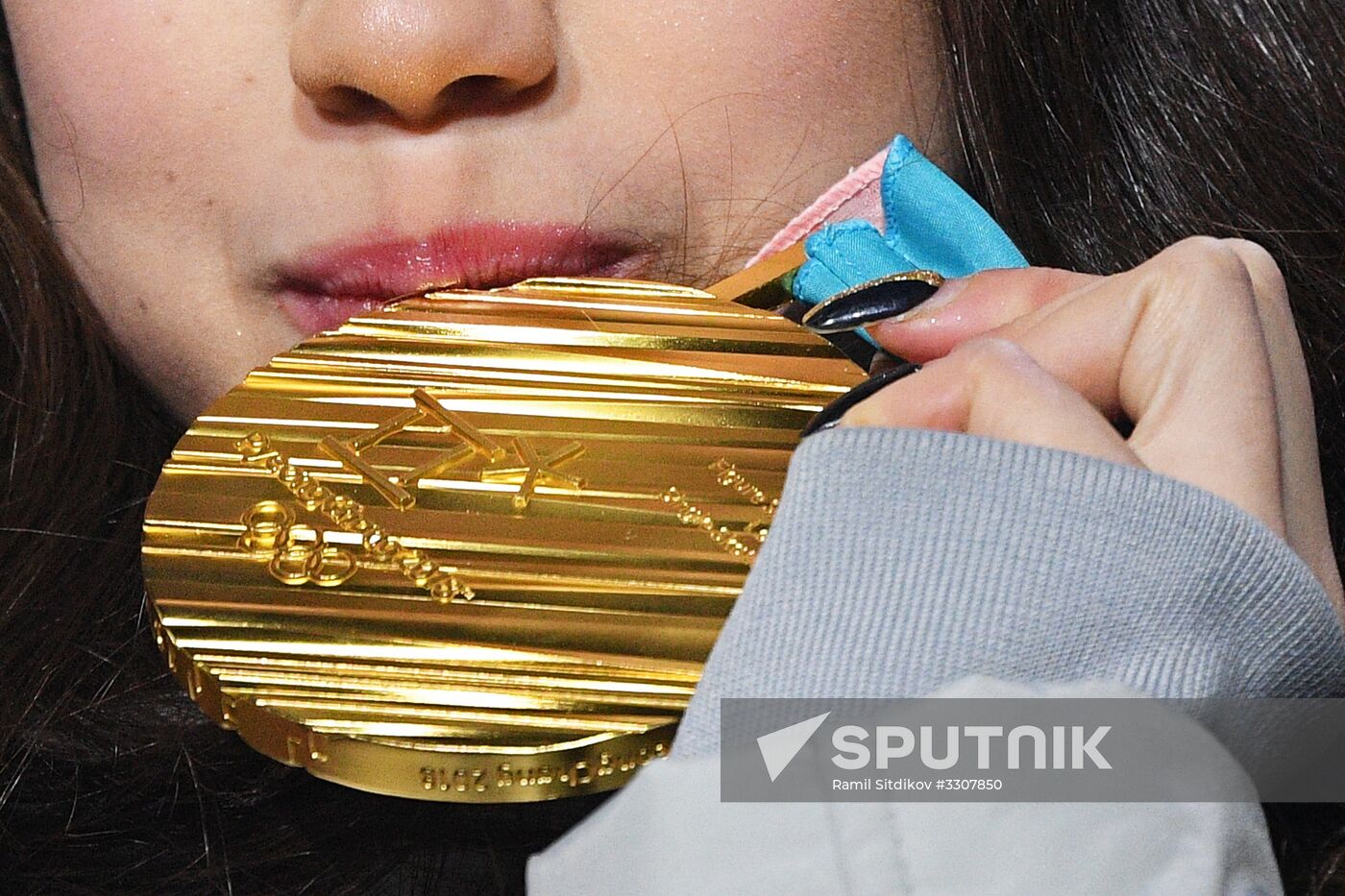 2018 Winter Olympics. Award ceremony. Day fourteen