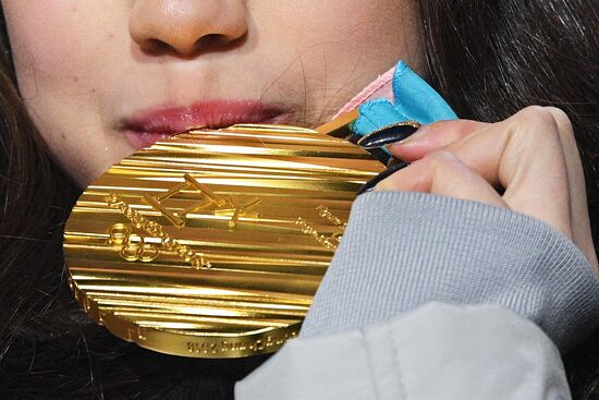 2018 Winter Olympics. Award ceremony. Day fourteen