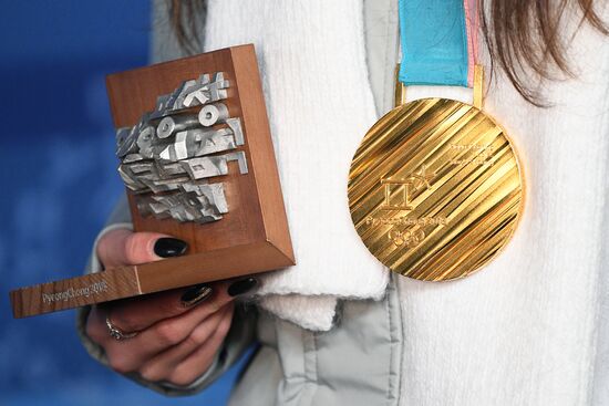 2018 Winter Olympics. Award ceremony. Day fourteen