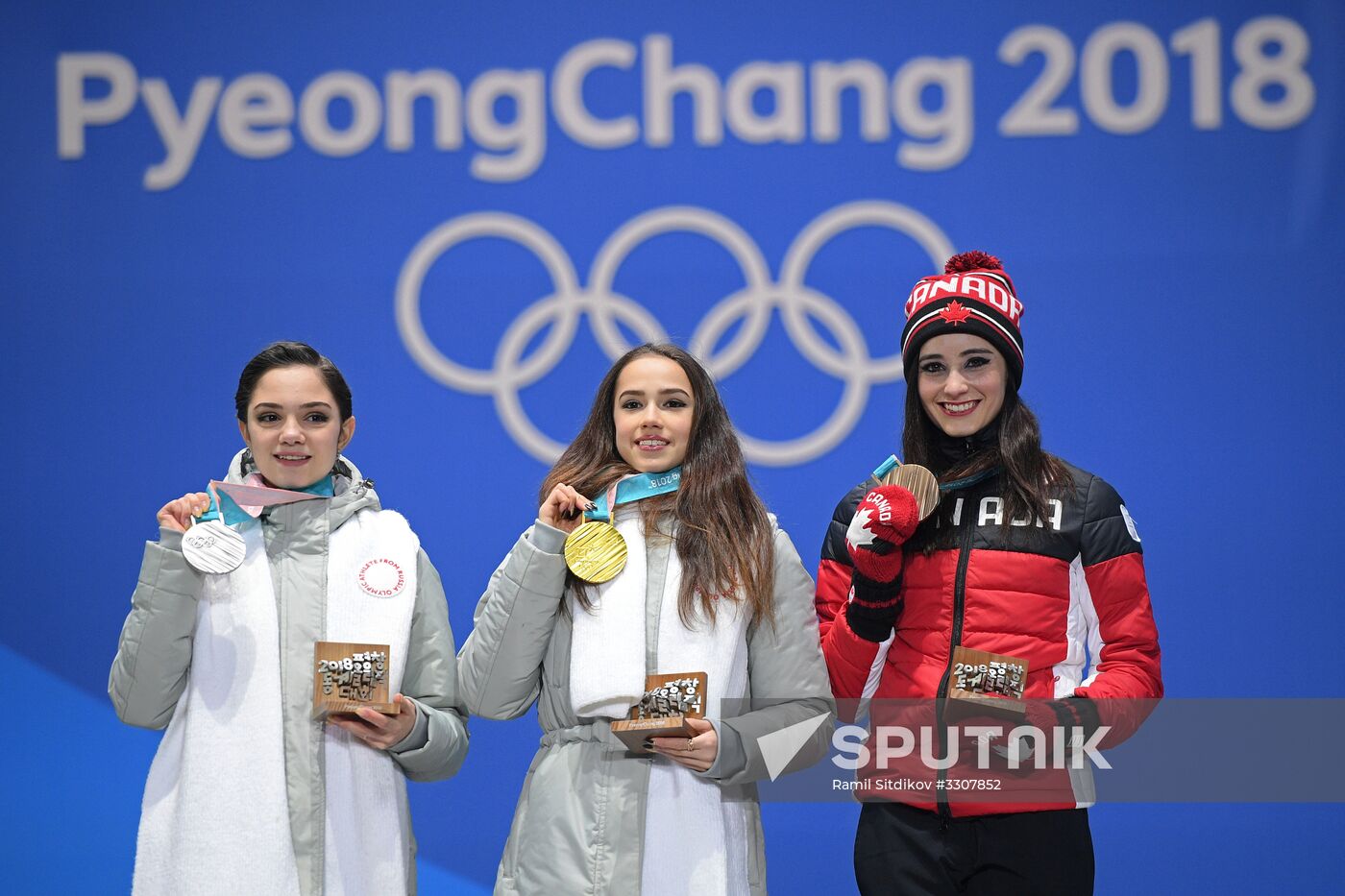 2018 Winter Olympics. Award ceremony. Day fourteen