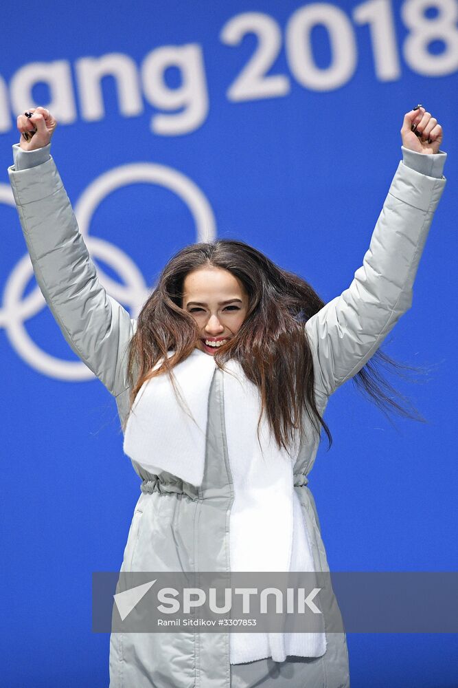 2018 Winter Olympics. Award ceremony. Day fourteen