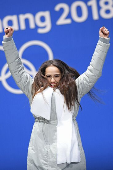 2018 Winter Olympics. Award ceremony. Day fourteen