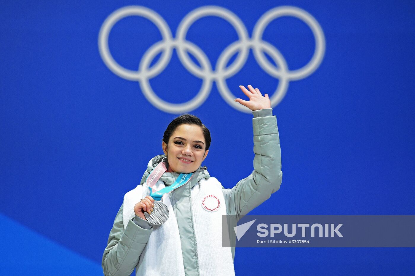 2018 Winter Olympics. Award ceremony. Day fourteen