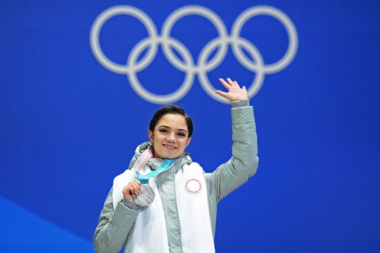 2018 Winter Olympics. Award ceremony. Day fourteen