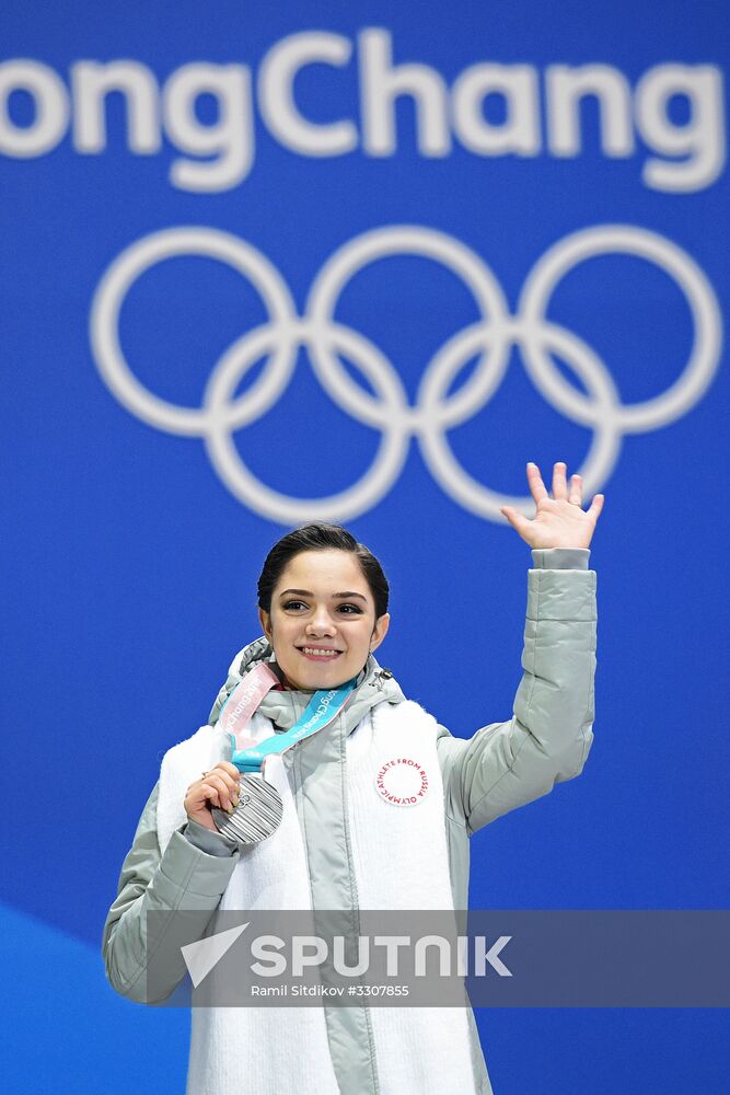 2018 Winter Olympics. Award ceremony. Day fourteen