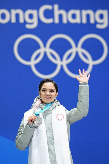 2018 Winter Olympics. Award ceremony. Day fourteen