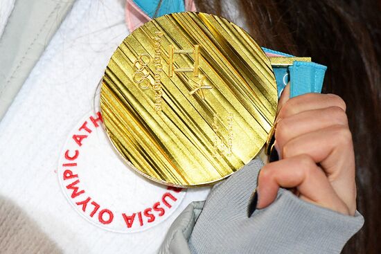 2018 Winter Olympics. Award ceremony. Day fourteen