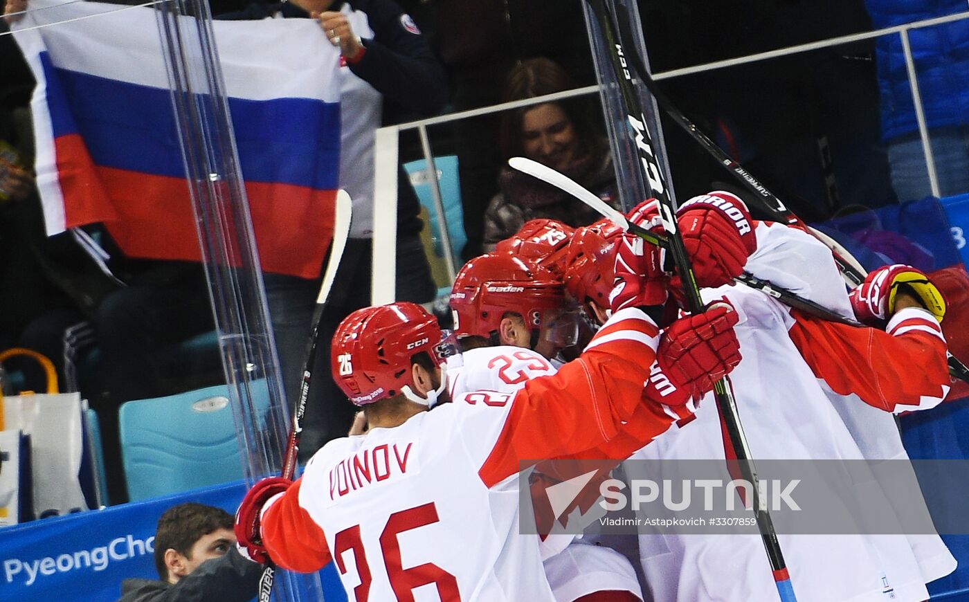 2018 Winter Olympics. Ice hockey. Men. Czech Republic vs. Russia