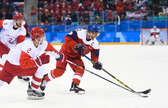 2018 Winter Olympics. Ice hockey. Men. Czech Republic vs. Russia