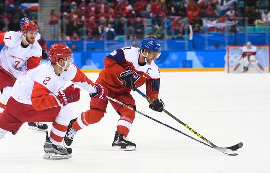 2018 Winter Olympics. Ice hockey. Men. Czech Republic vs. Russia