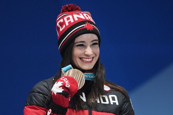 2018 Winter Olympics. Award ceremony. Day fourteen