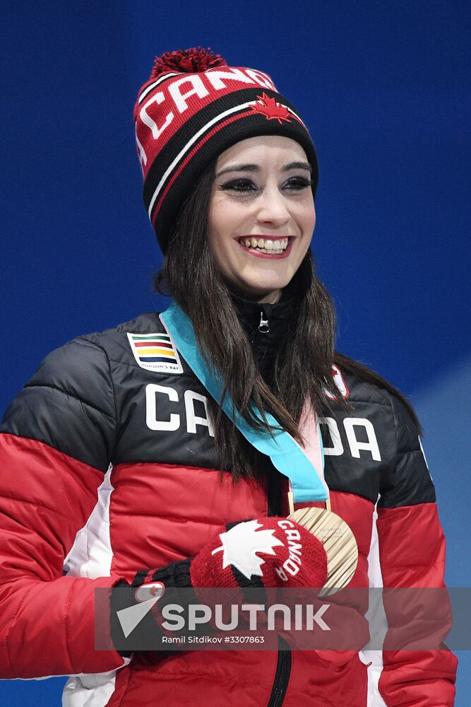 2018 Winter Olympics. Award ceremony. Day fourteen