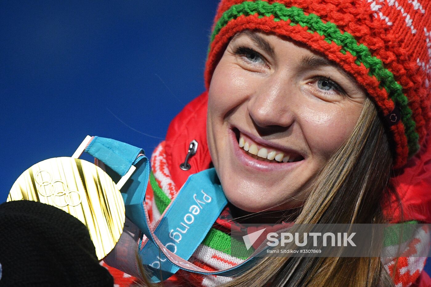 2018 Winter Olympics. Award ceremony. Day fourteen