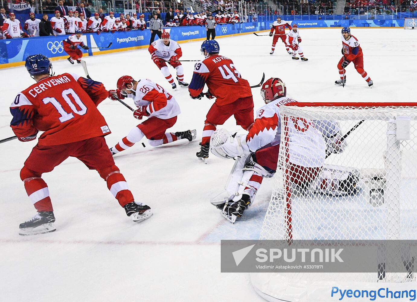 2018 Winter Olympics. Ice hockey. Men. Czech Republic vs. Russia