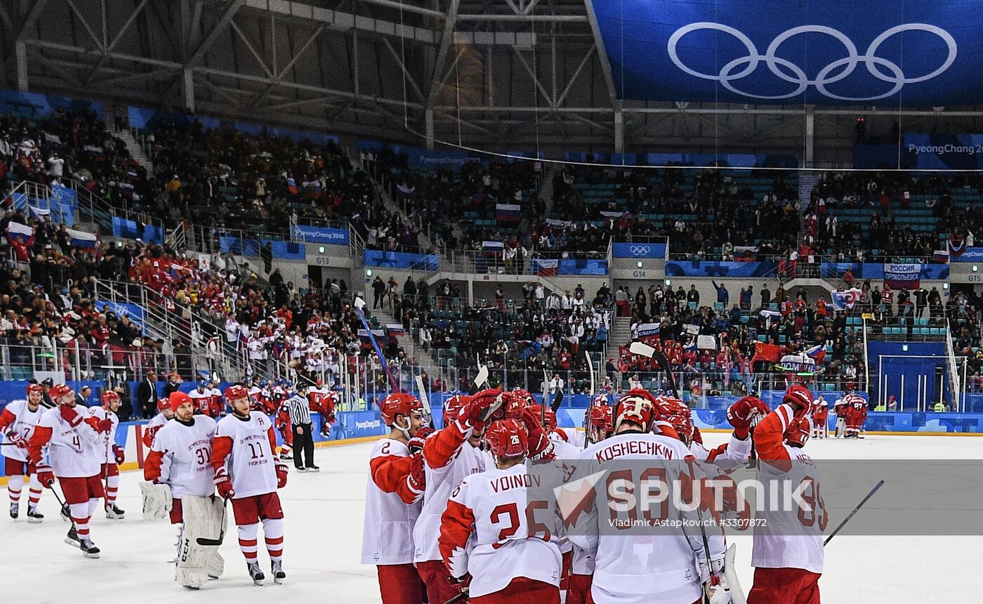 2018 Winter Olympics. Ice hockey. Men. Czech Republic vs. Russia