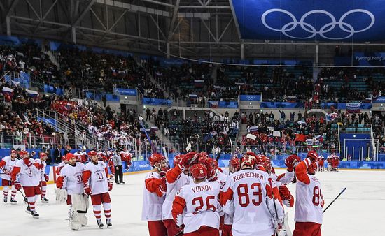 2018 Winter Olympics. Ice hockey. Men. Czech Republic vs. Russia