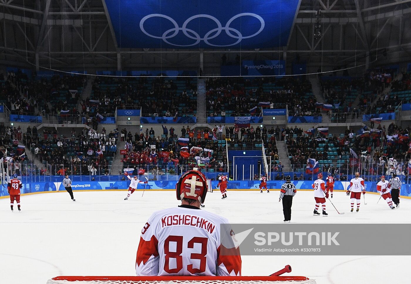 2018 Winter Olympics. Ice hockey. Men. Czech Republic vs. Russia