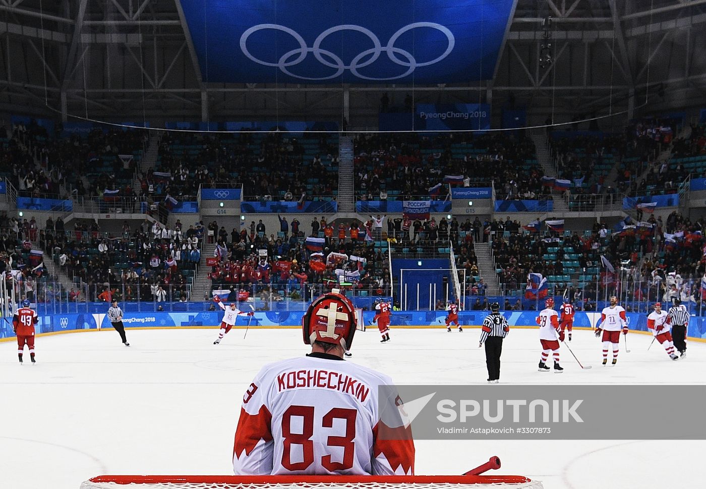 2018 Winter Olympics. Ice hockey. Men. Czech Republic vs. Russia