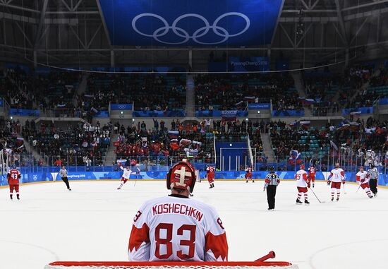 2018 Winter Olympics. Ice hockey. Men. Czech Republic vs. Russia