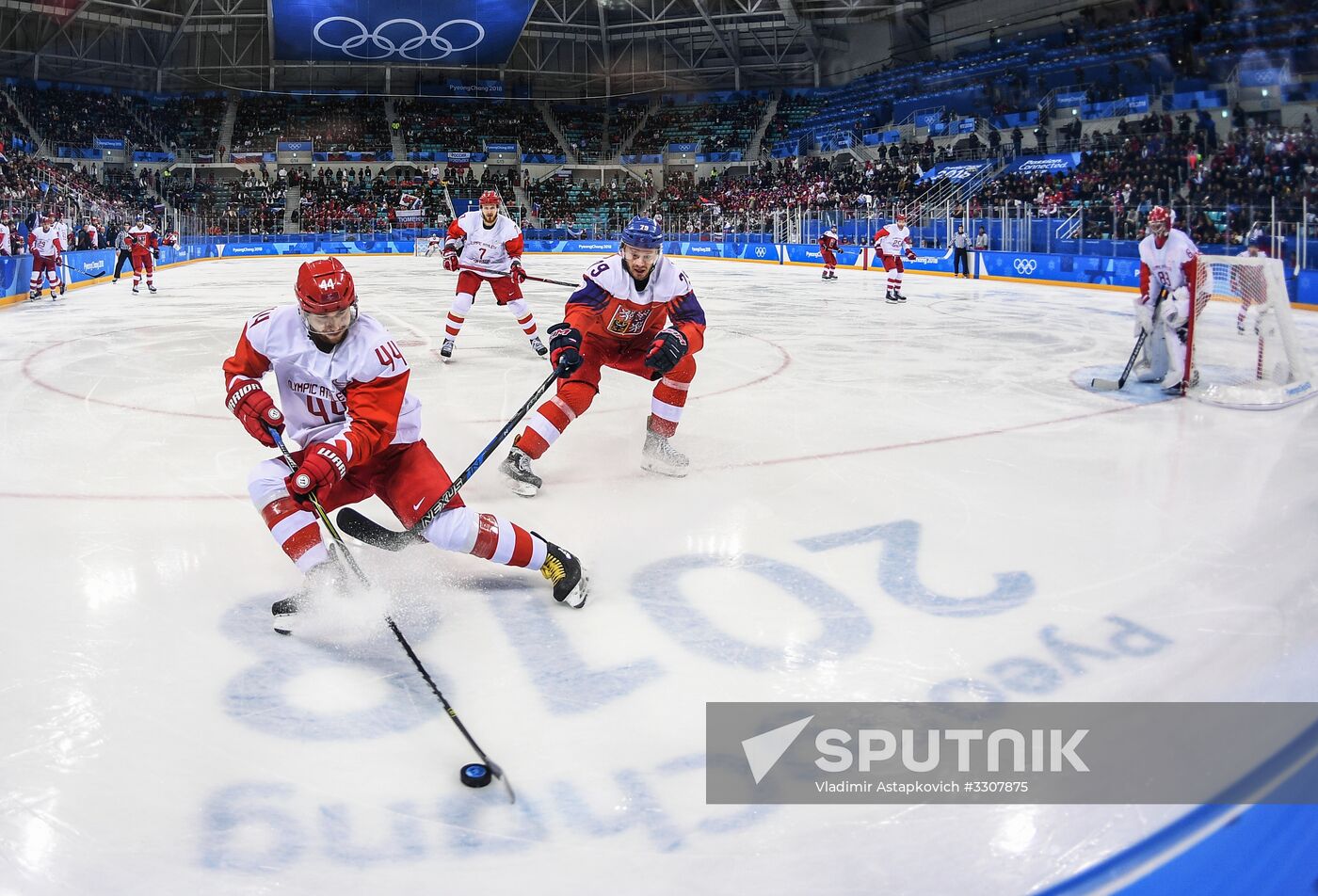 2018 Winter Olympics. Ice hockey. Men. Czech Republic vs. Russia