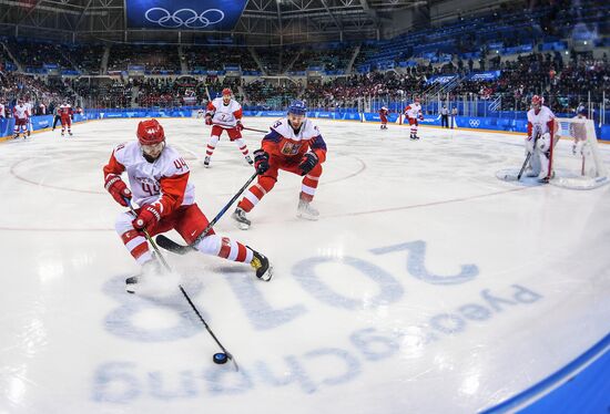 2018 Winter Olympics. Ice hockey. Men. Czech Republic vs. Russia