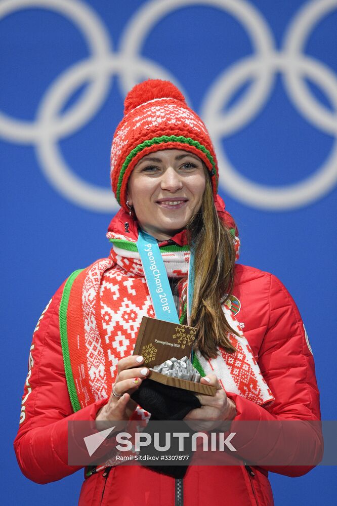 2018 Winter Olympics. Award ceremony. Day fourteen