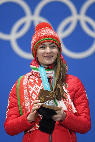 2018 Winter Olympics. Award ceremony. Day fourteen