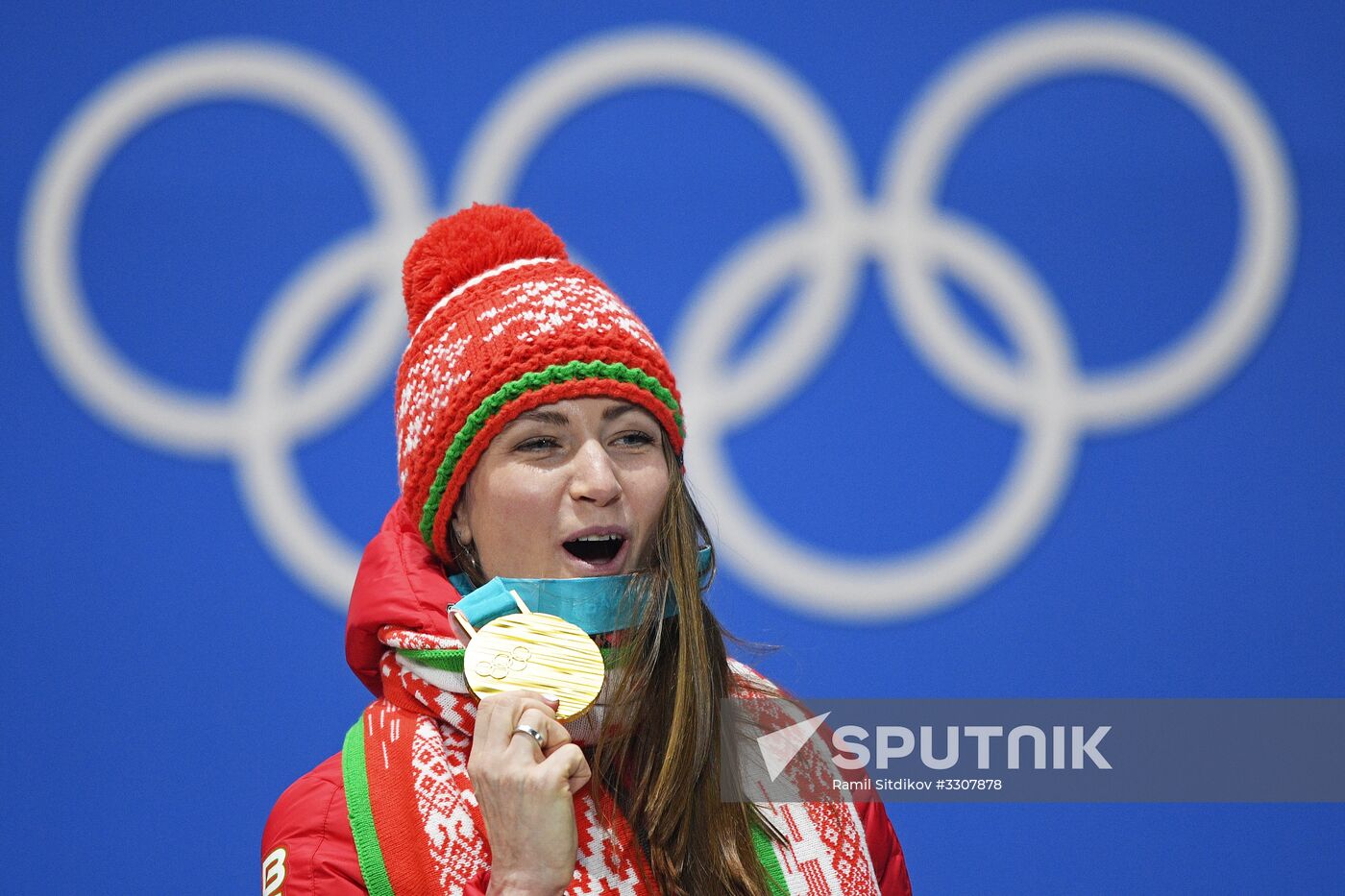 2018 Winter Olympics. Award ceremony. Day fourteen