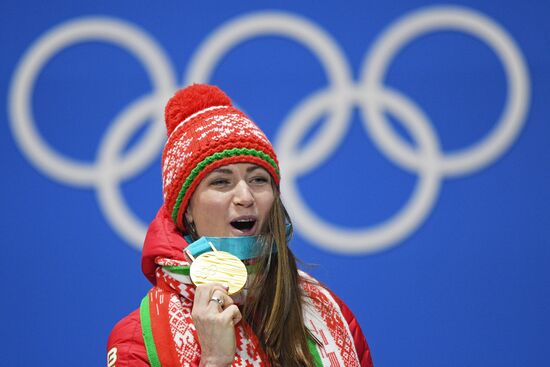 2018 Winter Olympics. Award ceremony. Day fourteen